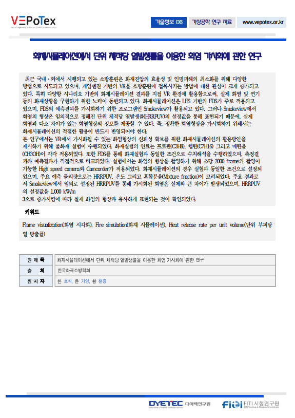 f91d832dfeecfe639b1c993f10c0f851_1776192569_4349.png