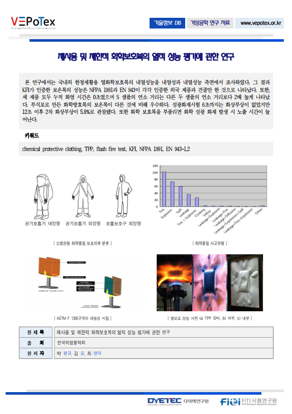 f91d832dfeecfe639b1c993f10c0f851_1776192604_1756.png