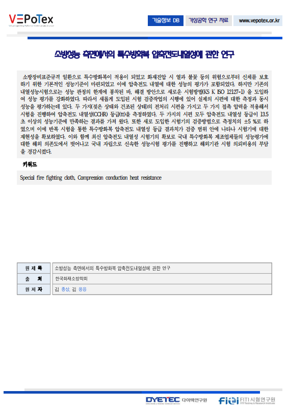f91d832dfeecfe639b1c993f10c0f851_1776192660_272.png